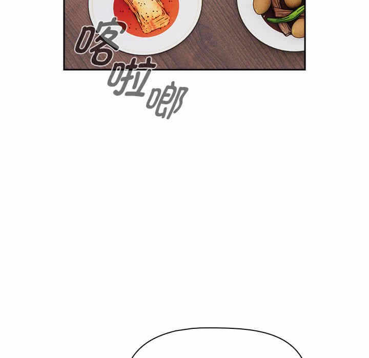 第30张