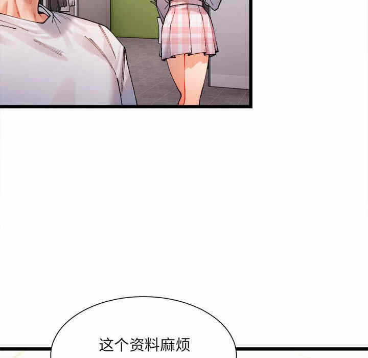 第206张