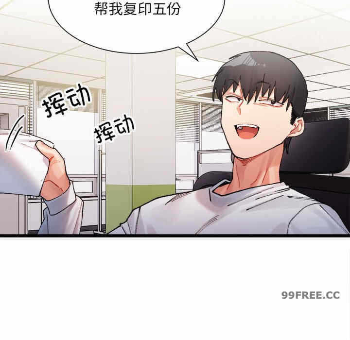 第209张