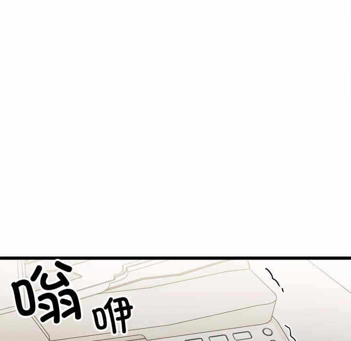 第213张