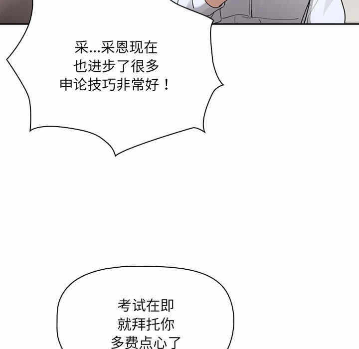 第40张