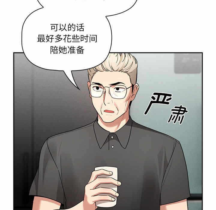 第41张