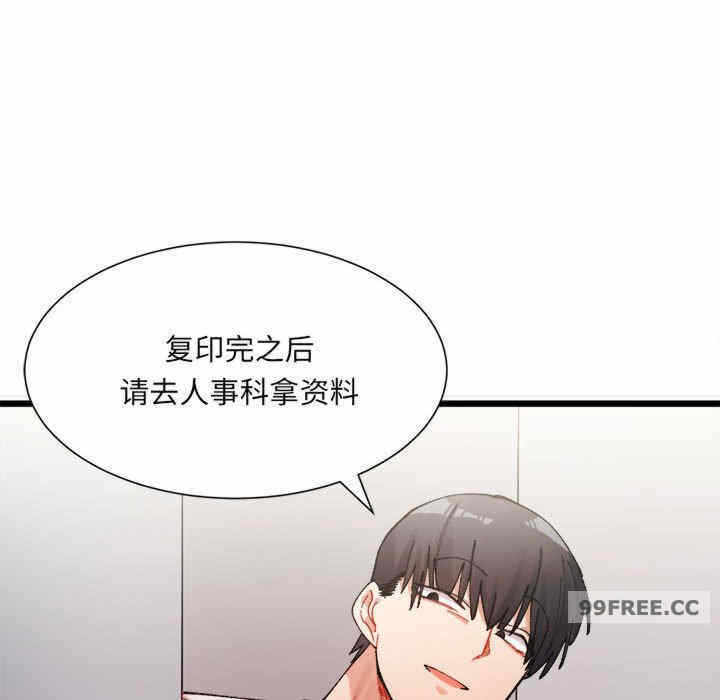 第224张
