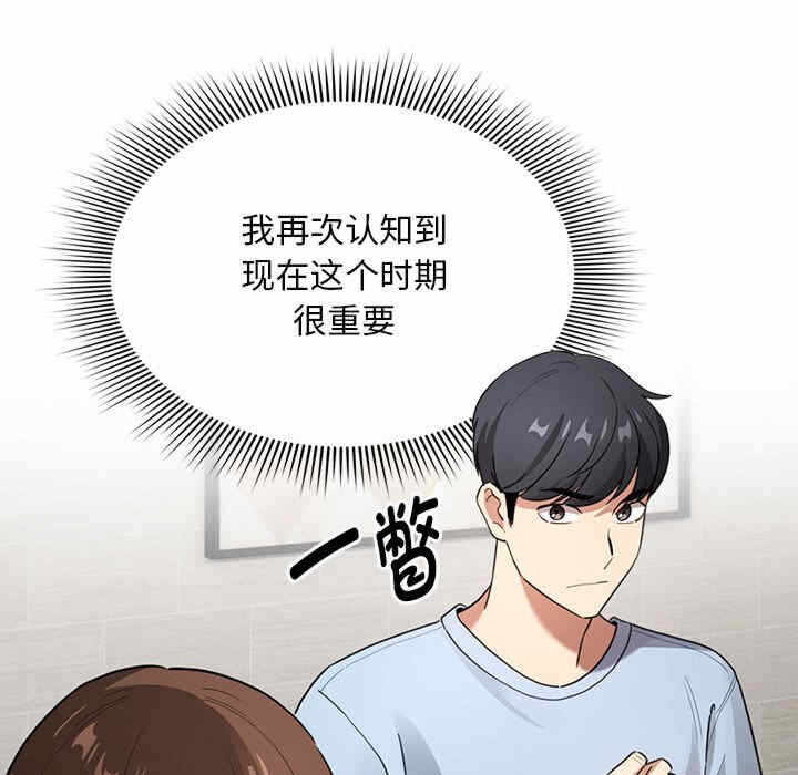第47张