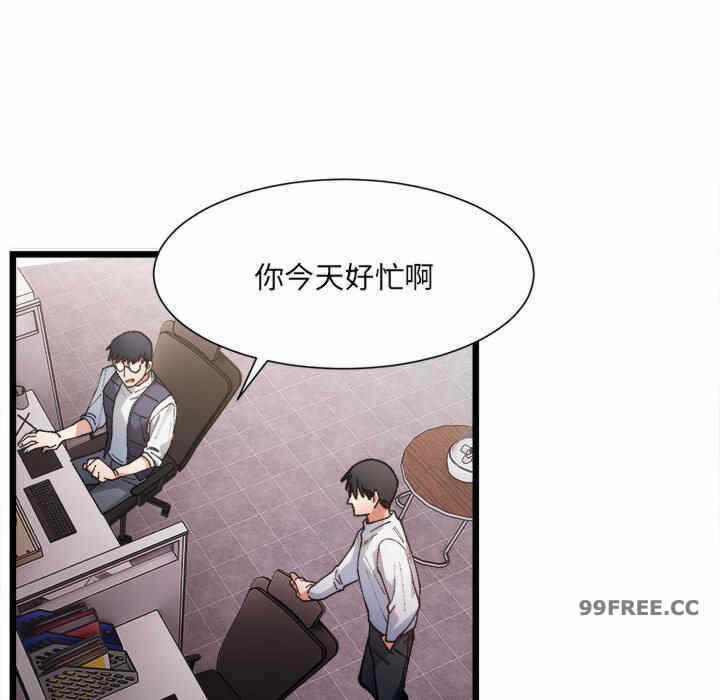 第239张