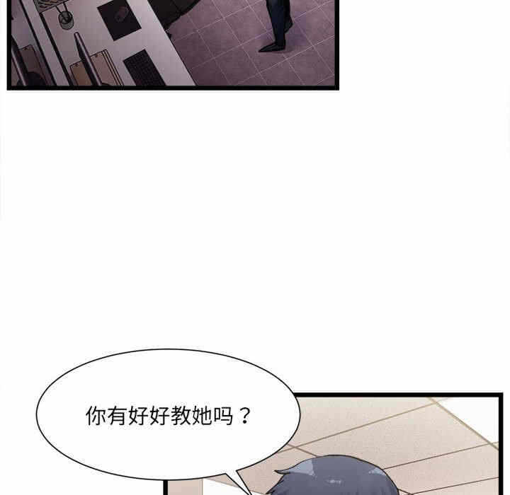 第242张