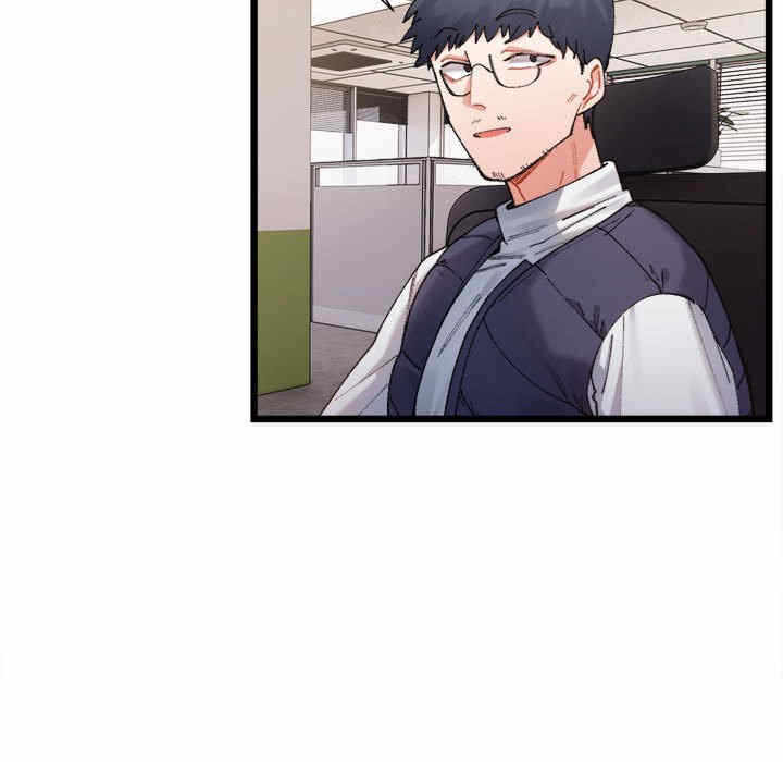 第244张