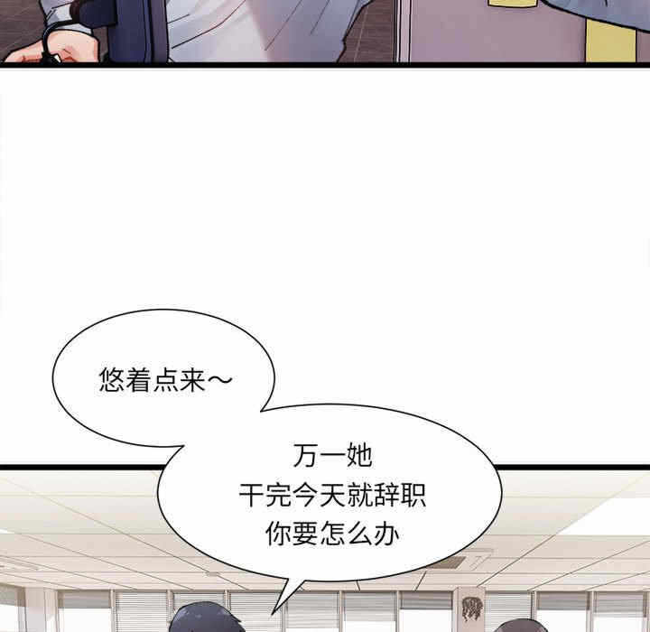 第8张