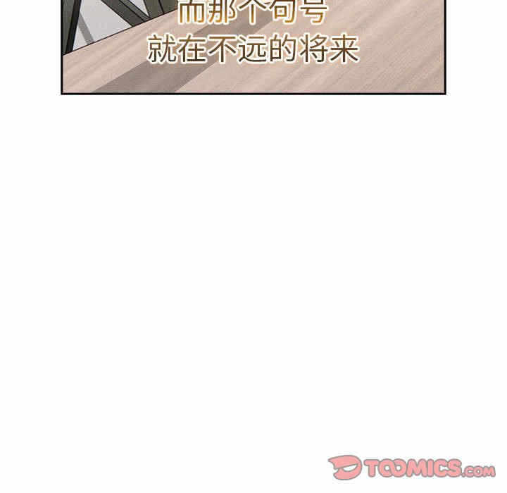 第61张