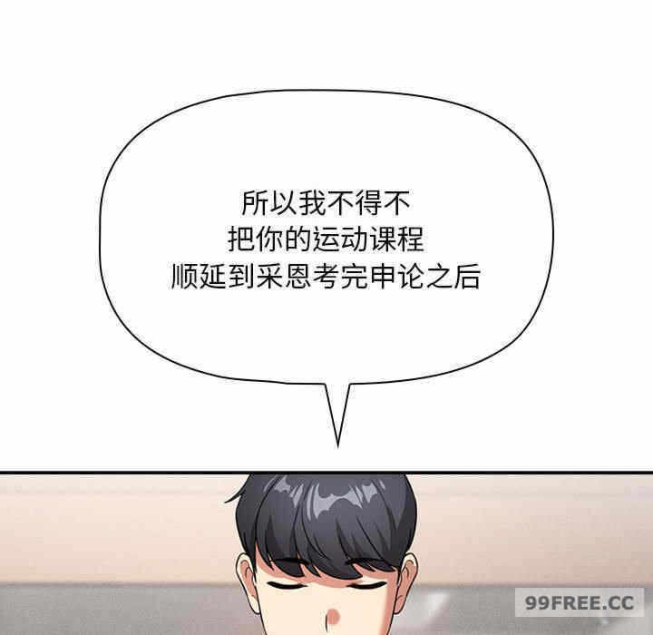 第63张