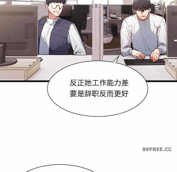 第11张
