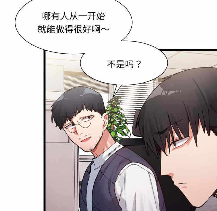 第13张