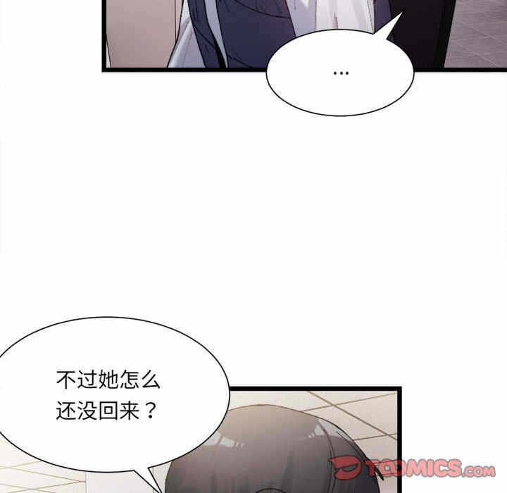 第17张