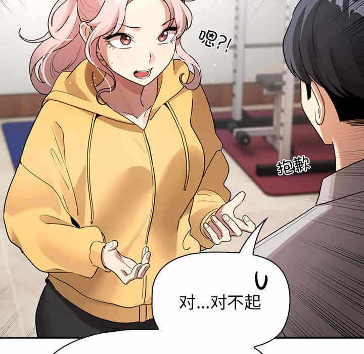 第70张