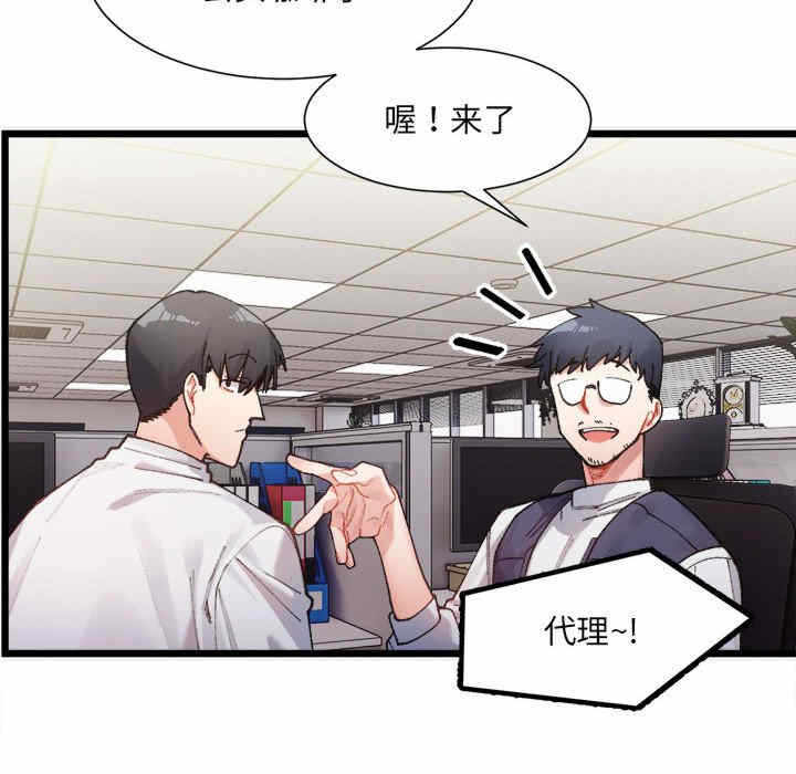 第25张