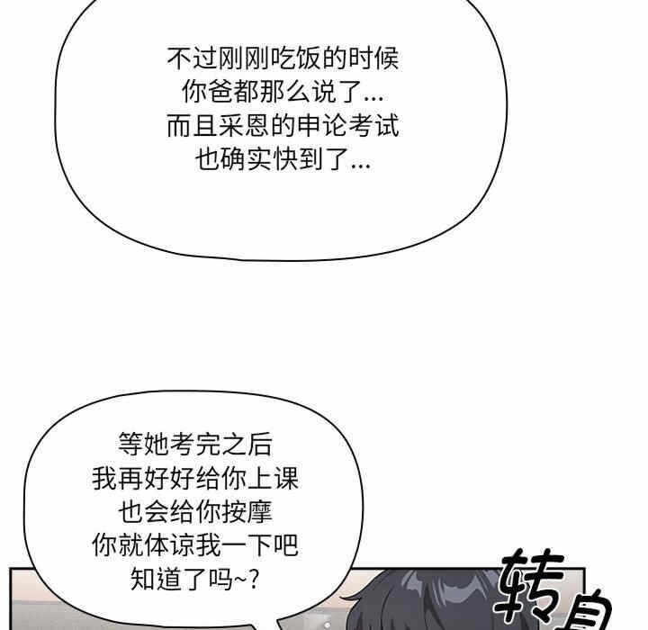 第72张