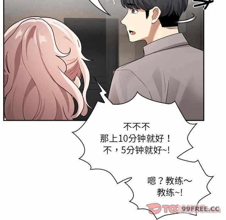 第74张