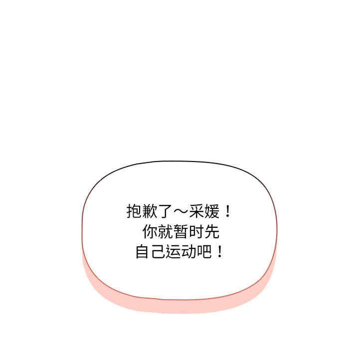 第75张