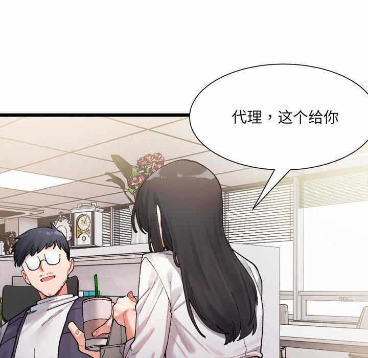 第39张