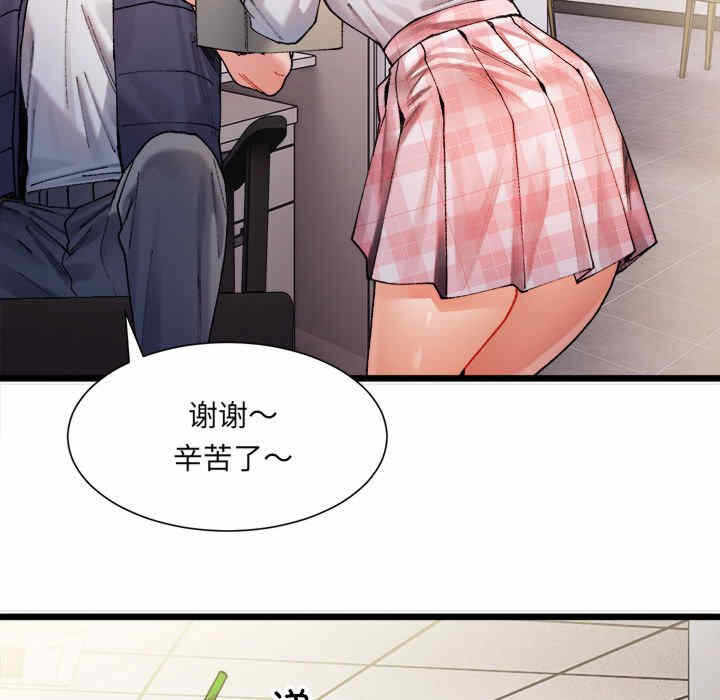 第41张