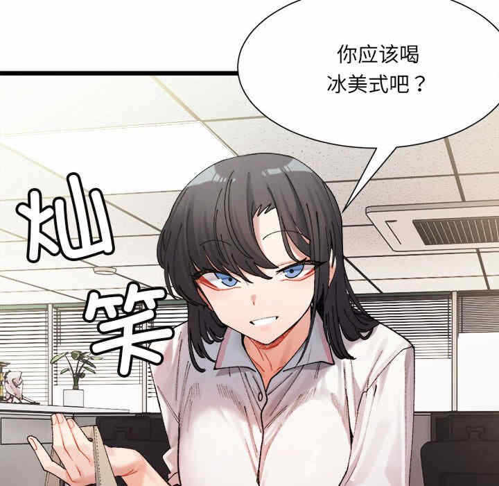 第46张