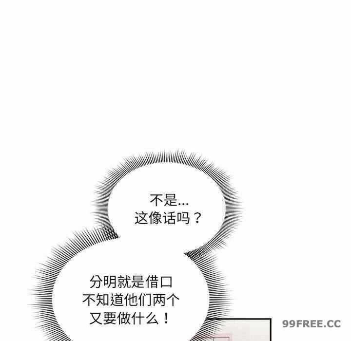 第84张