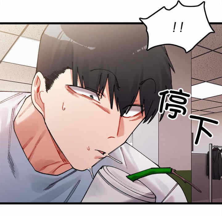 第61张