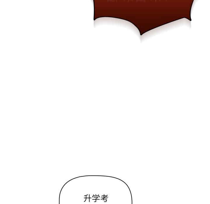 第91张