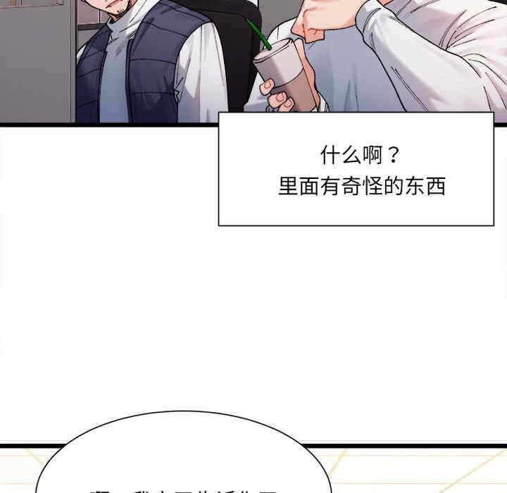第68张