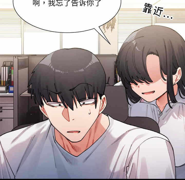 第72张