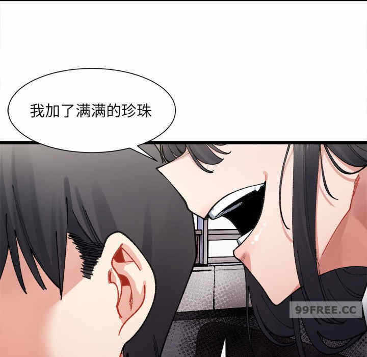 第75张