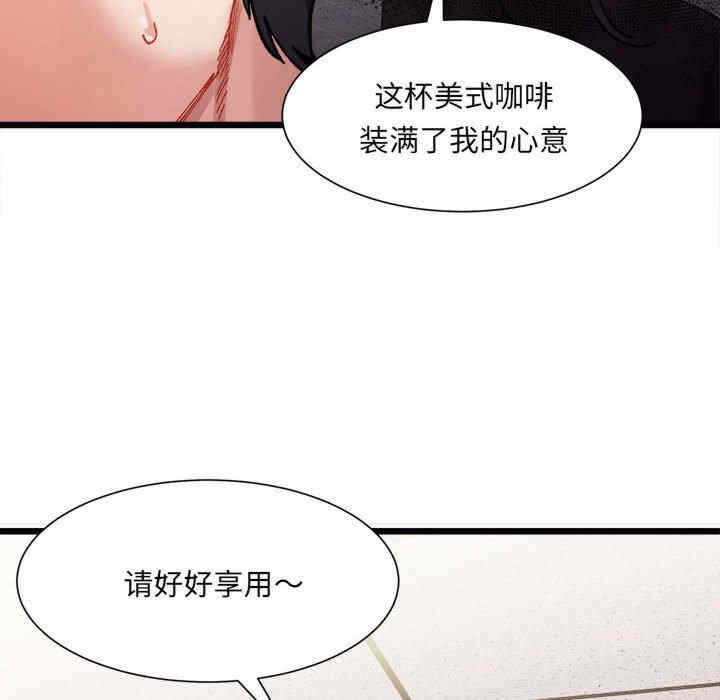 第78张