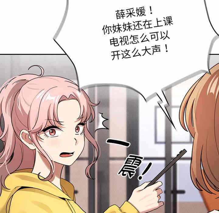 第95张