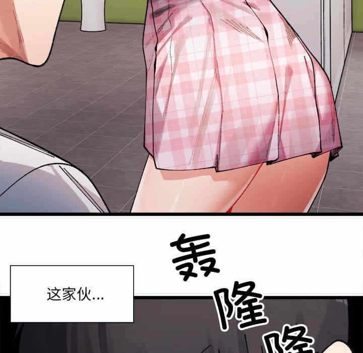 第84张