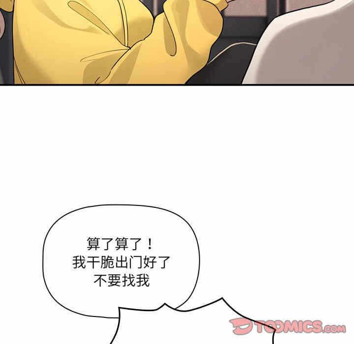第98张
