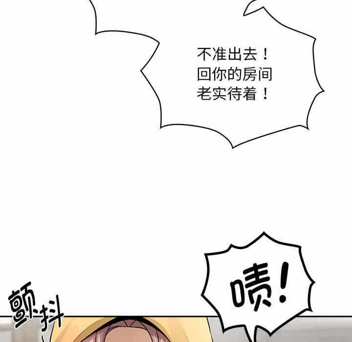第102张