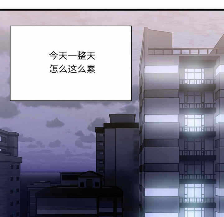 第95张