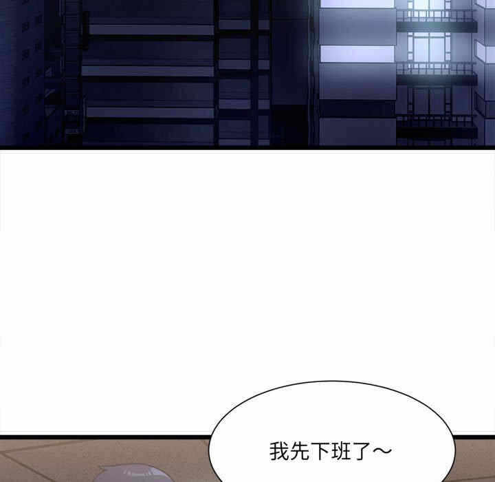 第97张