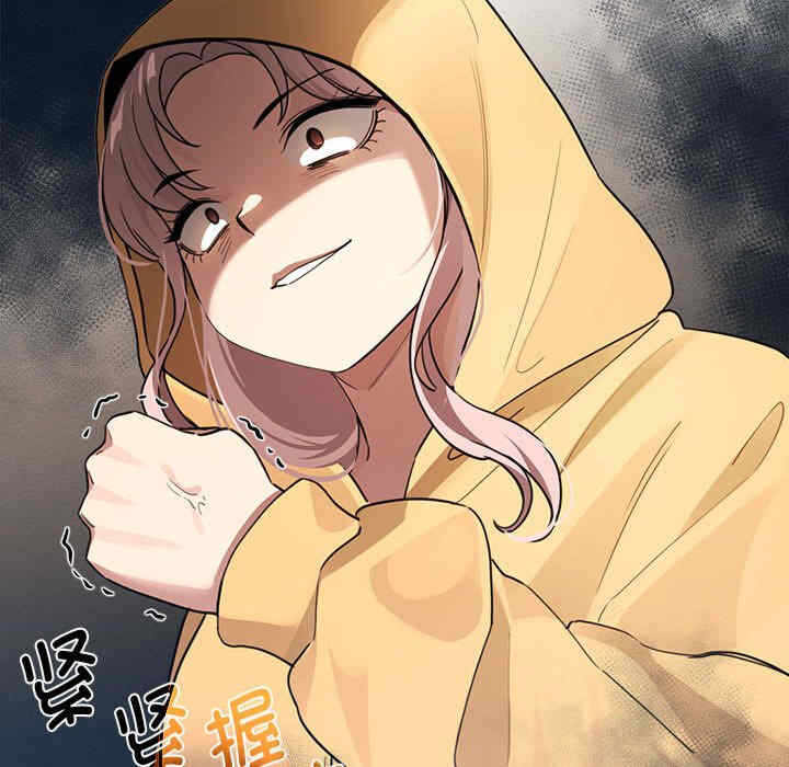 第108张