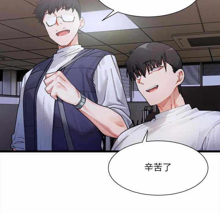 第102张