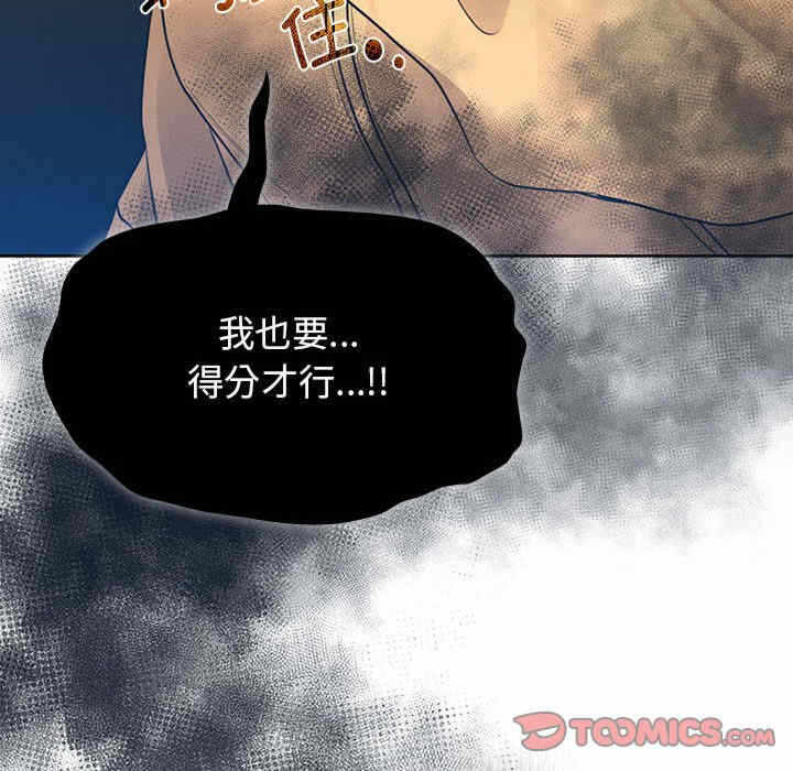 第110张