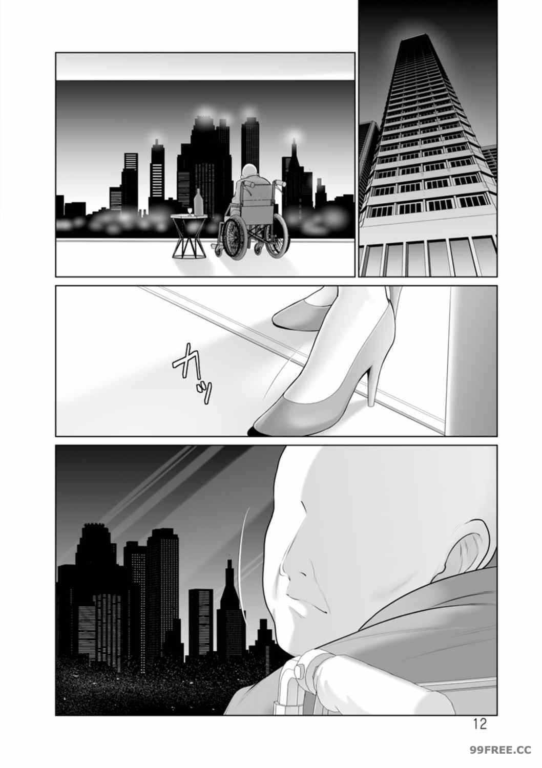 第17张