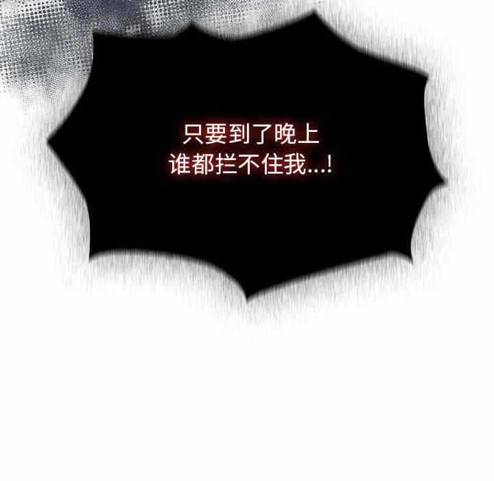 第111张