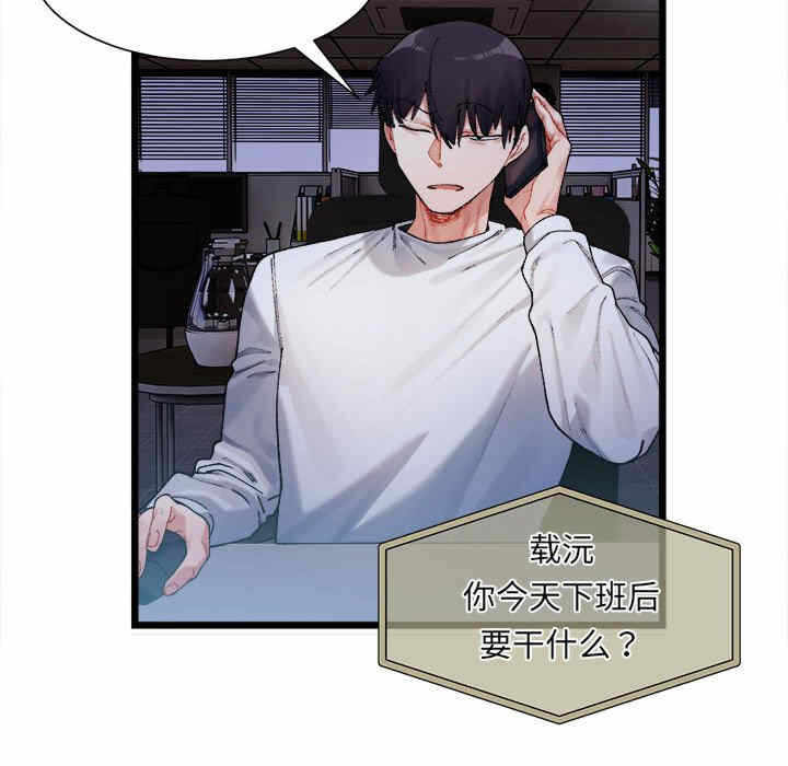 第114张