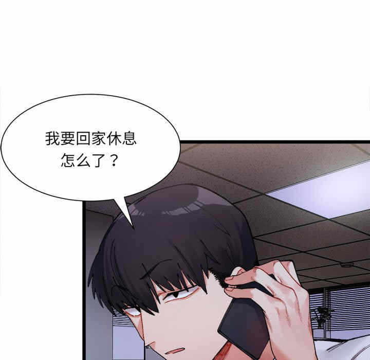 第115张