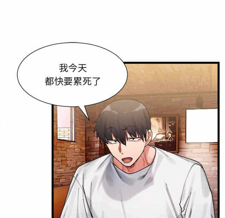 第129张