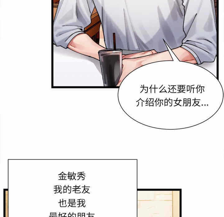 第131张