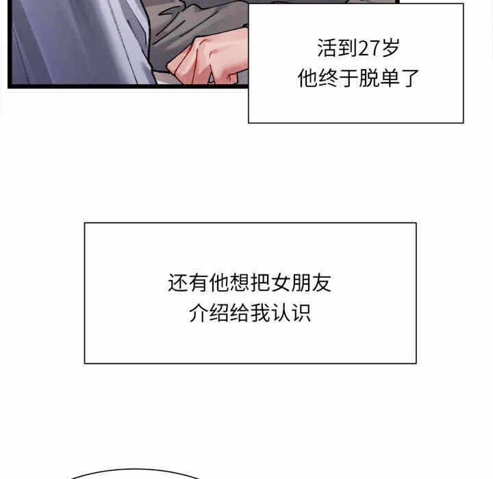 第136张