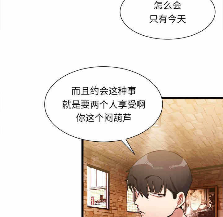 第144张