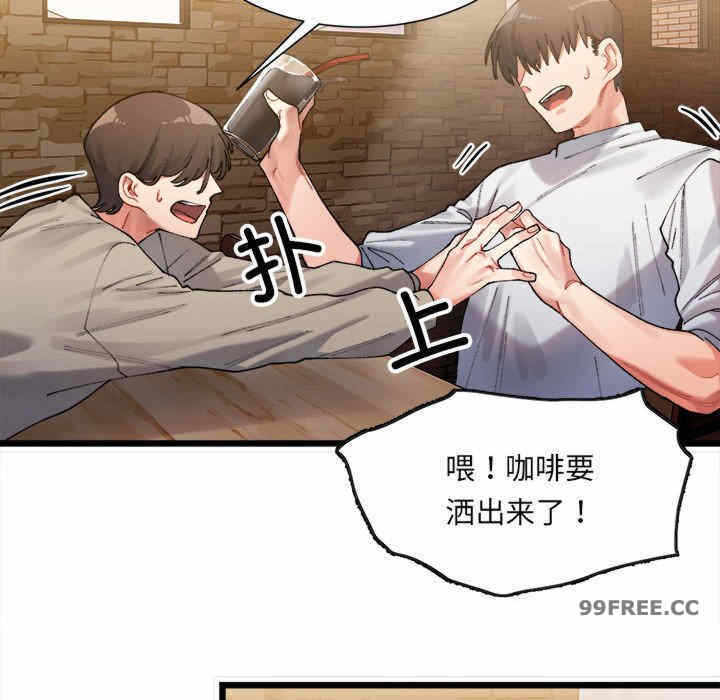 第149张